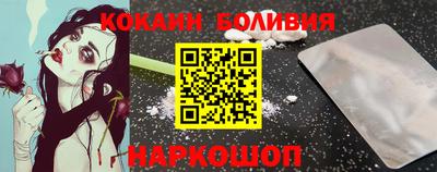 СК Бугуруслан