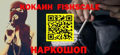 СК Бугуруслан