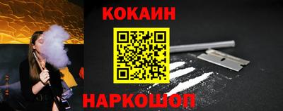 экстази Будённовск
