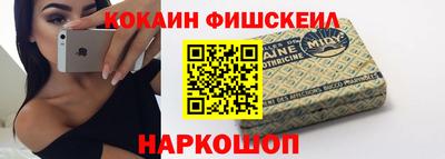экстази Будённовск