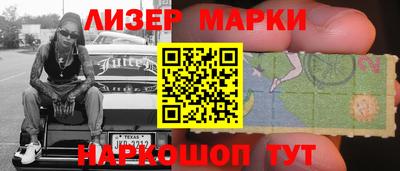 экстази Будённовск