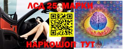 экстази Будённовск