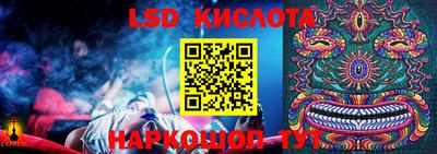 экстази Будённовск