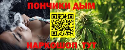 СК Бугуруслан