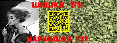 экстази Будённовск