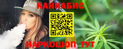 экстази Будённовск