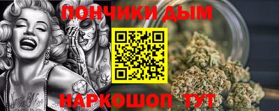 экстази Будённовск