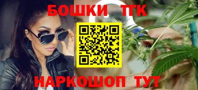 СК Бугуруслан