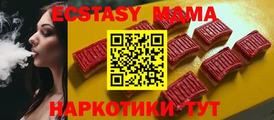 СК Бугуруслан