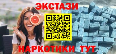СК Бугуруслан