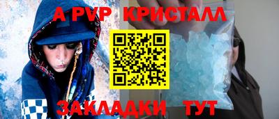 СК Бугуруслан