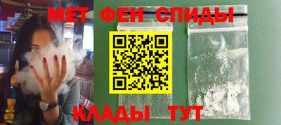 СК Бугуруслан
