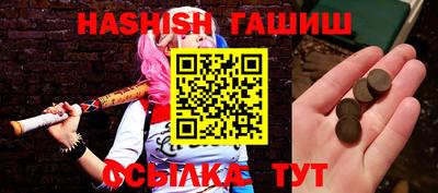 экстази Будённовск