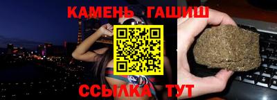 СК Бугуруслан
