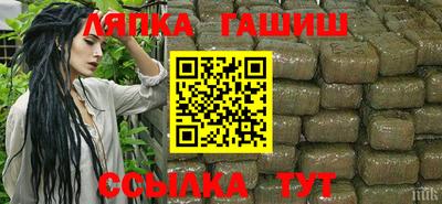 СК Бугуруслан