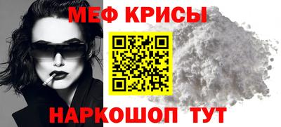 СК Бугуруслан